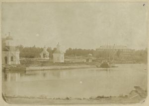 Al'bom vidov Solovetskogo monastyria i snimkov drevnostei i dostoprimechatel'nostei khraniashchihsia v ee riznitse