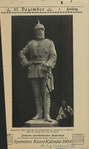 Frederick III, German Emperor and King of Prussia.