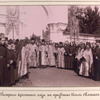 Vstriecha krestnago khoda na prazdnik Vsiekh Sviatykh.