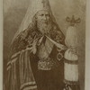 Archbishop Gabriel.