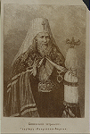 Archbishop Gabriel.