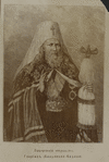 Archbishop Gabriel.