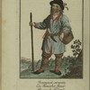 Finskie narody: Chukhonskoi muzhik.