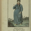 Tatarskie narody: Chatskaia tatarka.
