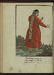 Tatarskie narody: Nogaiskaia tatarka.