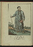 Tatarskie narody: Sibirskoi bukhar.