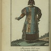 Tatarskie narody: Iakutskaia baba szadi.