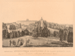 Progulka Imperatritsy Ekateriny II v sadakh Tsarskago Sela (Zdanie s kupolom-pavilion Katalnoi Gory)