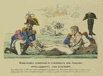 Napoleon, razbityi na ravninakh pri Liutsenie, prikladyvaet sebe plastyri