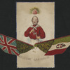 Giuseppe Garibaldi.