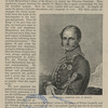 George III : Scenes from his life