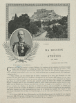 King George of Greece.