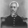 General Louis Mondestin Florvis Hypolite. President, 1889-