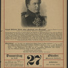 Gneisenau.