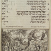And the Lord drowned Egypt while Israel walked on dry land in the middle of the sea