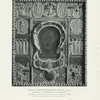 Oklad nerukotvorennago obraza. 1645 g.