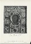 Oklad nerukotvorennago obraza. 1645 g.