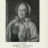 Antropov. Grafinia Apraksina.