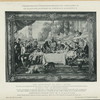 Tsar' Artaksers na piru u Eseiri. Gobelen, ispolnennyi tkachem Kozett v 1739 g.