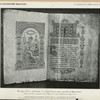Savvin-Storozhevskii monastyr'. Psaltyr' XVII v., rukopisnaia.