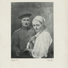 Venetsianov. Svidanie.
