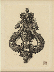 Sobranie M. P. Botkina. Bronzovyi dvernoi molotok. XVI v.