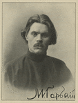 Maxim Gorky.