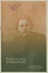 Maxim Gorky.