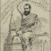 Jay Gould - Caricatures.