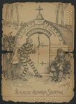 U.S. Grant - Political caricatures.
