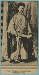 General 'Chinese' Gordon.