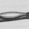 Gorah, hottentot instrument