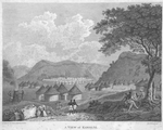 A View of Kamalia.