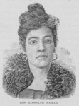 Miss Ednorah Nahar