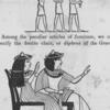 Three men carrying an intoxicated man; the master and mistress of the house sitting in a double chair