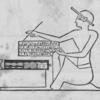 A scribe at work
