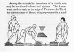 Former and Contemporary manner of creating bellows and siphons