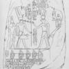Stele du Roi Psortason, contenant plusieurs noms de peuplades Ethiopiennes Vaincues.