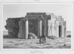 Temple de Semne