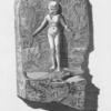 No.1 A Table of Hieroglyphics, Found at Axum 1771