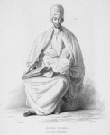 Dofter Esther, A learned Abyssinian.