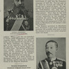 General [Oscar] Grippenberg.