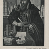 Johann Gutenberg - Portraits