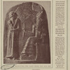 Hammurabi.