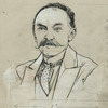 Thomas Hardy