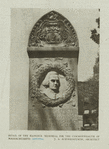 John Hancock - other.