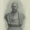 John Hay.