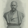 John Hay.