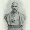 John Hay.
