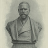 John Hay.